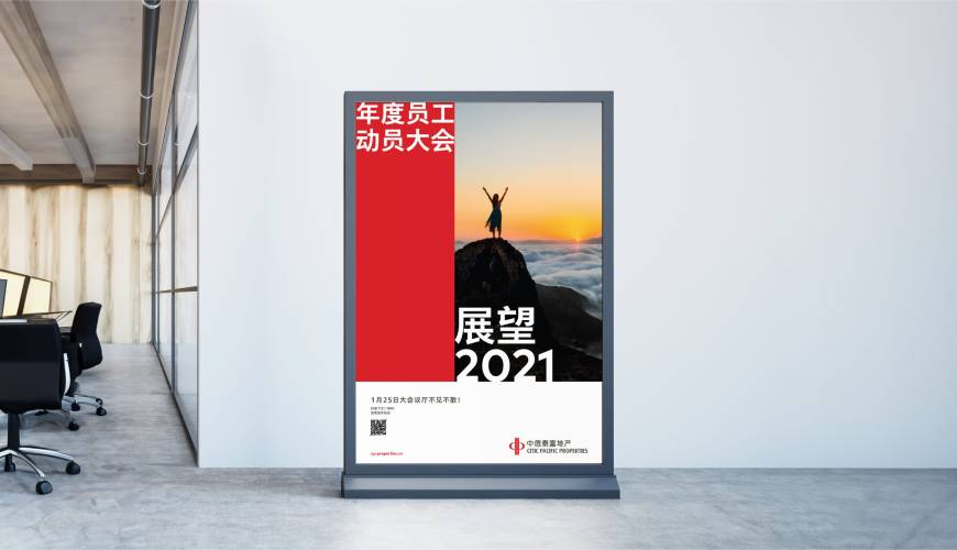 古浪县优秀的包装设计工作室