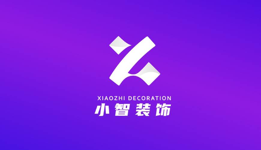 古浪县包装设计帮您重塑品牌的好处